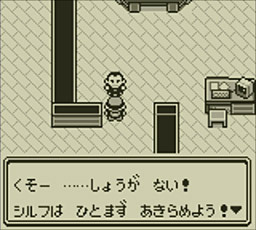 ダークな雰囲気がすき