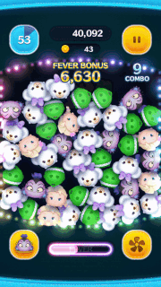 イズマのスキルGIF