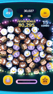 海の魔女アースラのスキルGIF