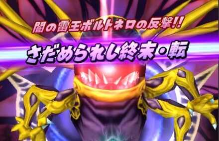 転倒耐性は必須