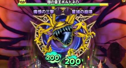 回復するときは注意