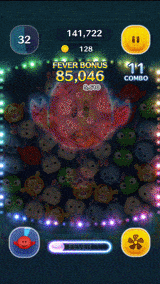 セバスチャンのスキルGIF