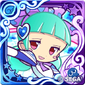 いたわりのグレタ（星7）の画像