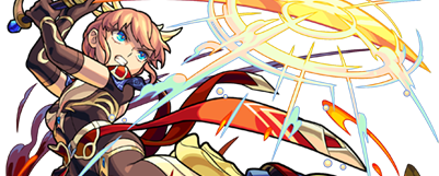 フォルトゥナの画像