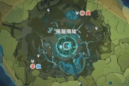 モンド・明冠山地