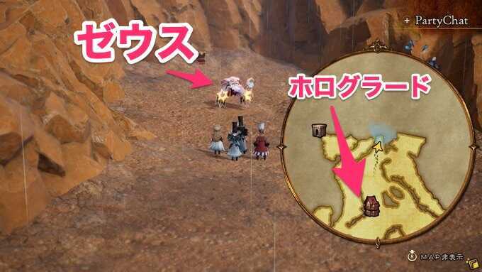 美品   ブレイブリーセカンド   1/8 ノースリーブタイトミニドレス/胸元オープンカット/ジップ