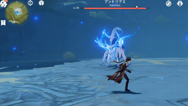 氷結晶ミサイル