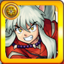 モンスト 犬夜叉の適正キャラと攻略方法 究極 ゲームエイト