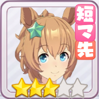 ウマ娘 最強キャラ 育成ウマ娘 ランキング 競技レースで強いウマは ゲームエイト