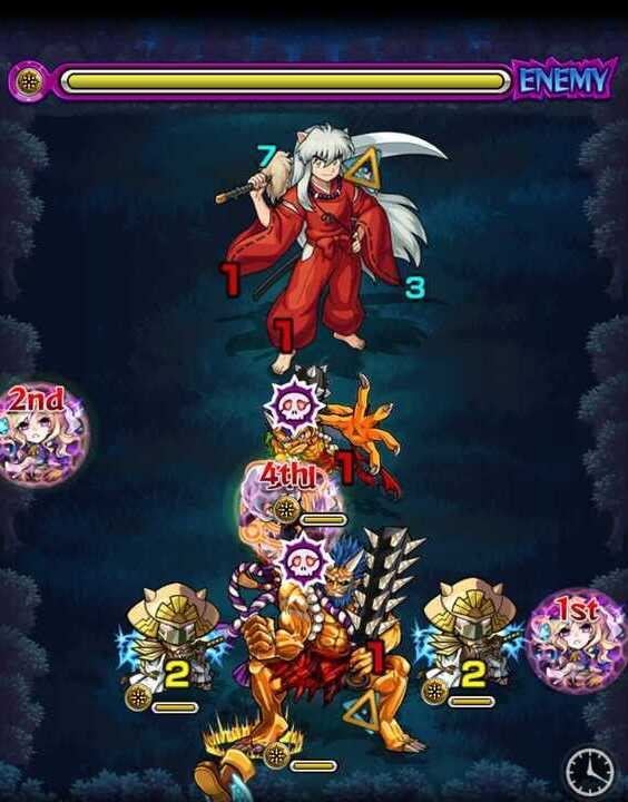 犬夜叉 ステージ3