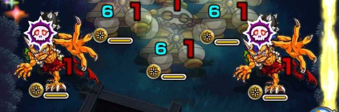 ドクロとボスがHPリンク