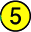 黄⑤