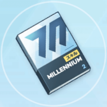 中級技術ノート（ミレニアム）画像