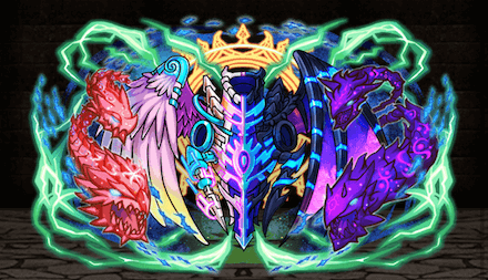 ラグナグラソン・Ⅴの画像