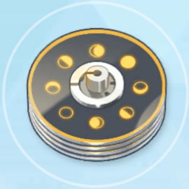 摩耗したネブラディスク画像