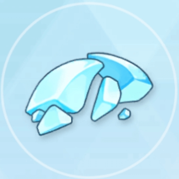 ニムルドレンズの欠片画像