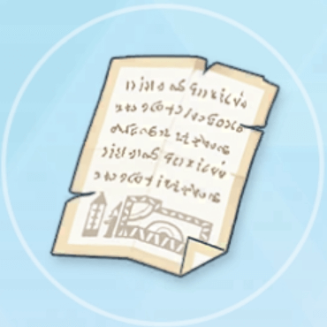 レヒニッツ写本のページ画像