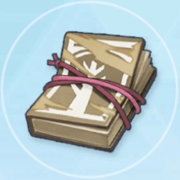 編集済みのレヒニッツ写本画像