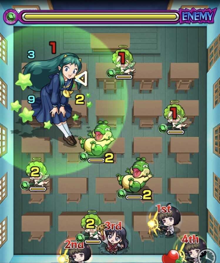 ラム ステージ2