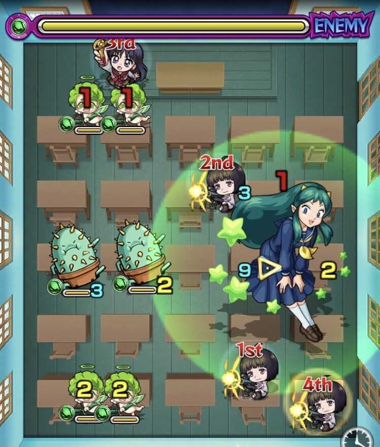 ラム ステージ3