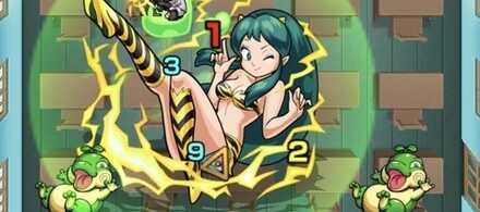 ラム 出現ギミック