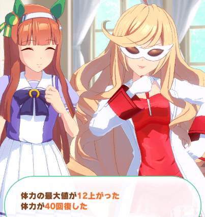 元気で健康になれる秘孔を狙うが最もおすすめ