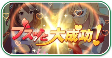 あんしーん笹針師の効果