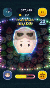 レイのスキルGIF