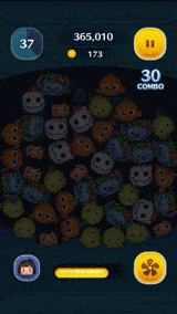 モーグリのスキルGIF