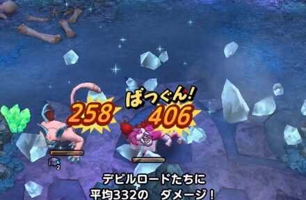 キラータイガー