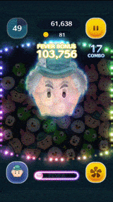 マッドハッターのスキルGIF