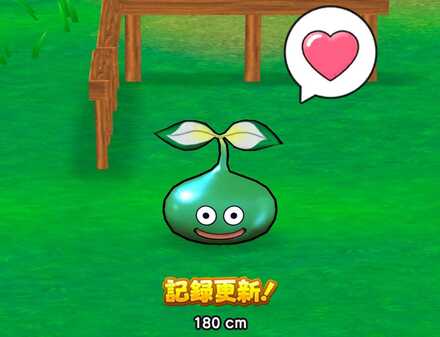 あるくんですwミニゲーム