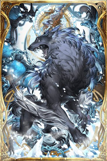 月影狼牙フェンリルの画像