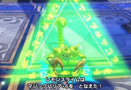 ドラクエタクト ベリアル ベリーハード の攻略とおすすめパーティ ハーゴンの神殿 ドラゴンクエストタクト ゲームエイト