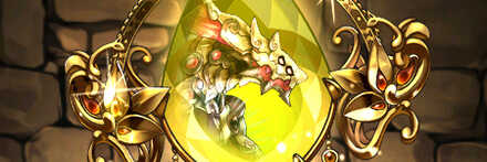 【7038】六界の天星龍・ヘキサゼオンのブローチ