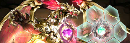 【7002】六界の天星龍・ヘキサゼオン