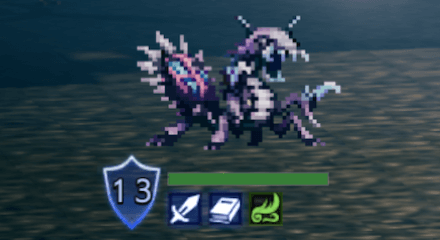 強暴なクロサシガメ