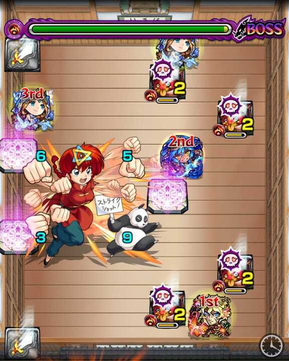 早乙女らんま ボス2