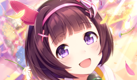 サポートカードイベントでも付与される