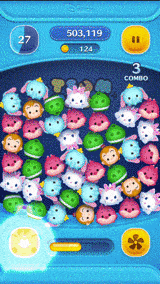 アブーのスキルGIF