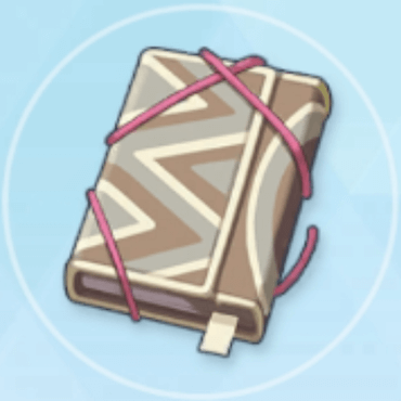 完全なレヒニッツ写本画像