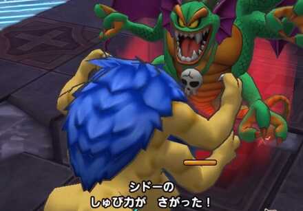 アームライオン