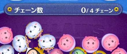 プレイ画面の画像