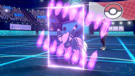 サイコファング