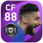 FPオリヴィエ・ジルー(3/4)の画像