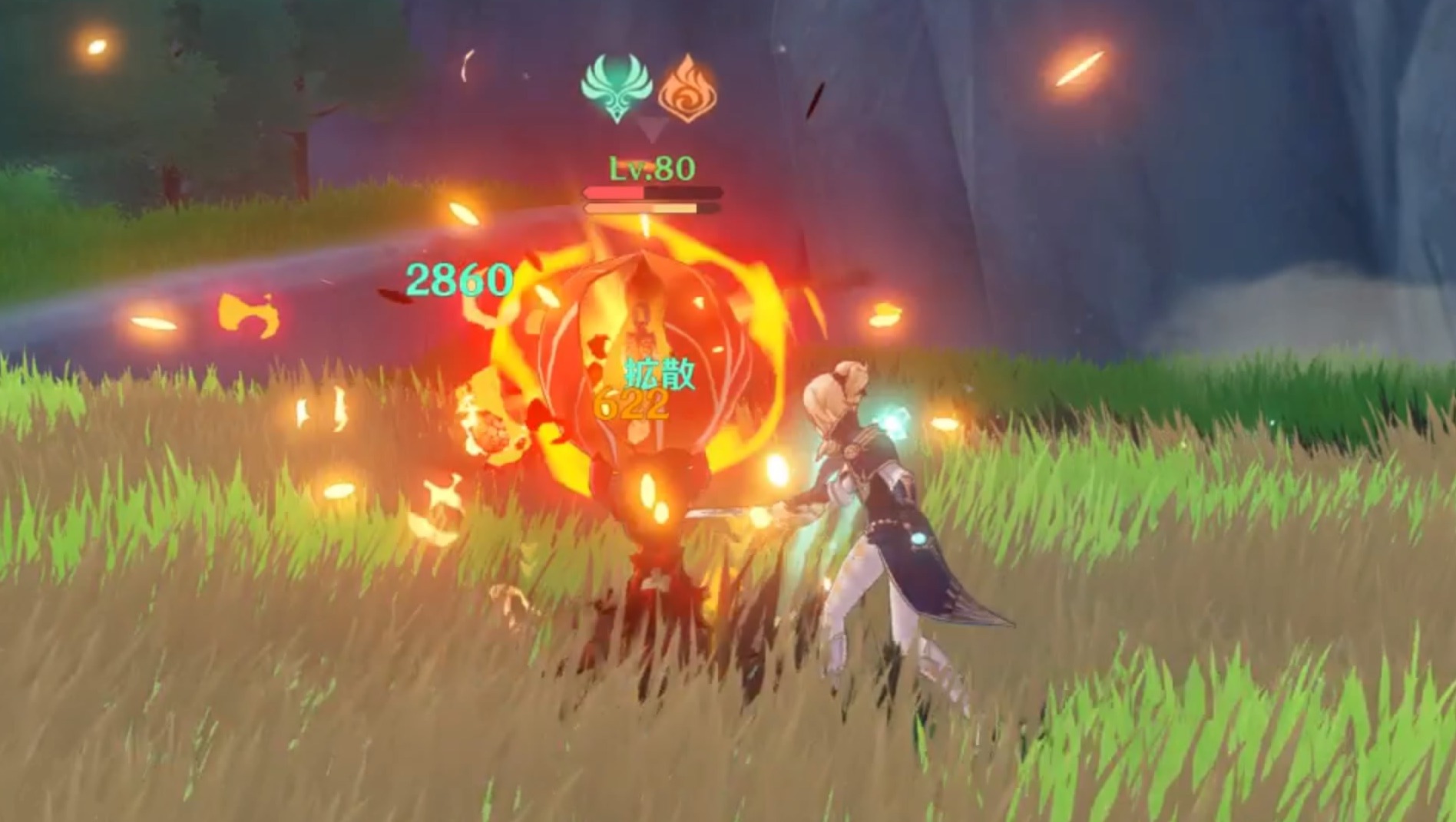 花びらを丸めている間に攻撃を与えよう