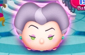 トレメイン夫人