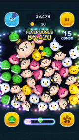 レックスのスキルGIF