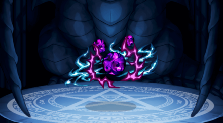 冥冠ネメシスオーラ・Ⅴの画像