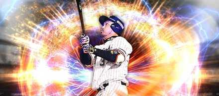 iOS の画像 (399).jpg